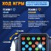 Настольная игра для детей на память «Запомни всё», от 1 игрока, 5+