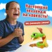 Настольная игра для детей на везение «Золото кобры», от 2 игроков, 3+