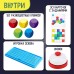 Настольная игра для детей на внимание «Батл на кубиках», 2 игрока, 5+