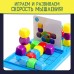 Настольная игра для детей на внимание «Батл на кубиках», 2 игрока, 5+
