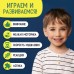 Настольная игра для детей на внимание «Батл на кубиках», 2 игрока, 5+
