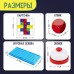 Настольная игра для детей на внимание «Батл на кубиках», 2 игрока, 5+
