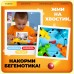 Настольная игра на скорость «Накорми Бобо», 4 бегемотика, 2-4 игрока, 3+