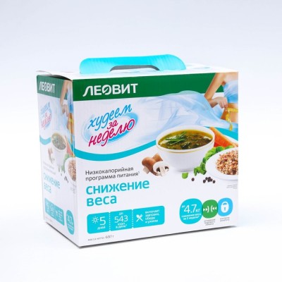 Комплекс питания на 5 дней 
