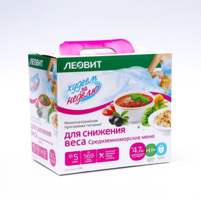 Комплекс питания на 5 дней 