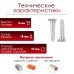 Шуруп-болт ЛОМ, сантехнический, оцинкованный, DIN 571, М6х30 мм, 800 шт