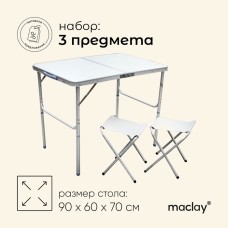 Набор мебели maclay, складной: стол, 2 стула
