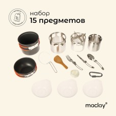 Набор туристической посуды maclay: 2 кастрюли, приборы, печка-щепочница, карабин, 3 миски