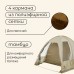 Палатка туристическая, кемпинговая maclay volga cool 4, 4-местная, с тамбуром