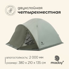 Палатка туристическая, трекинговая maclay KATUN, 4-местная, с тамбуром