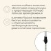 Палка трекинговая maclay Carbon 900, телескопическая, 1 шт.