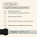 Палка трекинговая maclay Carbon 900, телескопическая, 1 шт.