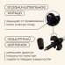 Палка трекинговая maclay Carbon 900, телескопическая, 1 шт.