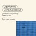 Плед для пикника Maclay, цвет синий