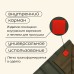 Спальный мешок maclay camping summer, одеяло, 2 слоя, левый, 220х90 см, +10/+25°С