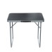 Стол туристический Maclay, складной, 70х50х60 см