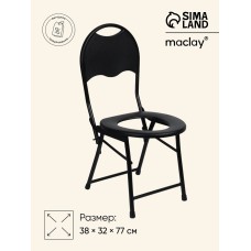 Стул - туалет туристический Maclay складной, со спинкой, 38×32×77 см, до 75 кг