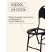 Стул - туалет туристический Maclay складной, со спинкой, 38 x 32 x 77 см, до 75 кг