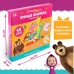 Игрушка - книжка обучающая «Умная книга», с интерактивной ручкой, звук, свет, Маша и Медведь