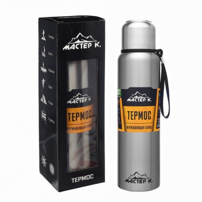 Термос для чая, кофе, 1 л, Путешествие 
