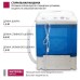 Стиральная машина Мастерица WM-0102, 175 Вт, V=23 л, загрузка белья 2 кг, цвет бака синий