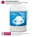 Стиральная машина Мастерица WM-0102, 175 Вт, V=23 л, загрузка белья 2 кг, цвет бака синий