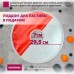 Сушилка для овощей и фруктов «‎Мастерица EFD-0903VM», 9 ярусов, прозрачная