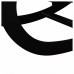  Кресло-качалка Каула Ткань Махх 100, каркас венге