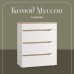 Комод Муссон 13.97, 770х394х926, Белый шагрень/ Дуб Эндгрейн