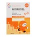 Рабочая тетрадь «Математика в детском саду», 5-6 лет, ФГОС