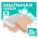 Мыльная основа SB Craft, 10 кг