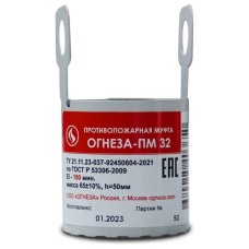 Муфта противопожарная Огнеза ПМ 32