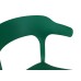 Стул Termin