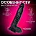 Фаллоимитатор реалистик, на присоске, PVC, 29×5 см, черный