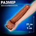 Фаллоимитатор реалистик, на присоске, PVC, 29×5 см, телесный