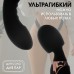 Вибратор двусторонний 14 режимов, 22×4 см, софт-силикон, черный
