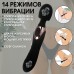 Вибратор двусторонний 14 режимов, 22×4 см, софт-силикон, черный