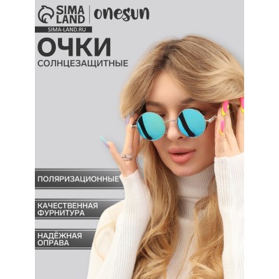 Очки солнцезащитные OneSun, поляризационные, дужка 15 см, ширина 14 см, 4.6×4.6 см