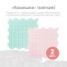 Модульный массажный коврик ОРТОДОН, набор №2 «Малыш» пастельные цвета