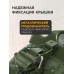 Канистра стальная для ГСМ ZARYA, 10 л, металлическая, крышка с рычагом