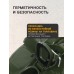 Канистра стальная для ГСМ ZARYA, 10 л, металлическая, крышка с рычагом