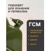Канистра стальная для ГСМ ZARYA, 10 л, металлическая, крышка с рычагом