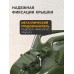 Канистра стальная для ГСМ ZARYA, 20 л, металлическая, крышка с рычагом