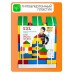 Конструктор строительный XXL, 36 деталей