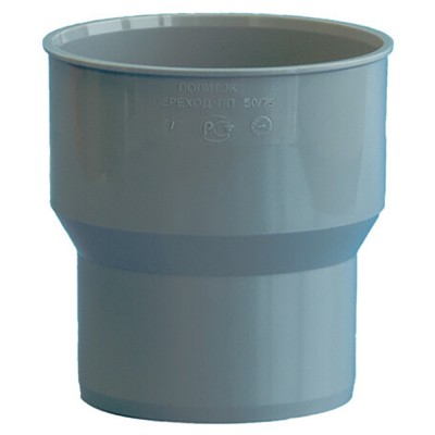 Тапер переходной канализационный 73/50 мм с чугуна на пластик с манжетой (уп.100 шт)