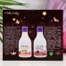 Подарочный набор косметики Hello Kitty 