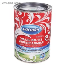 Эмаль ПФ-115 салатовая 0,9кг