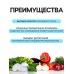 Грунт универсальный 