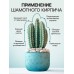 Крошка шамотного кирпича «Рецепты дедушки Никиты», фр 2-5, 2 кг
