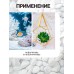 Мраморная крошка «Рецепты Дедушки Никиты», отборная, белая, фр 5-10 мм, 5 кг